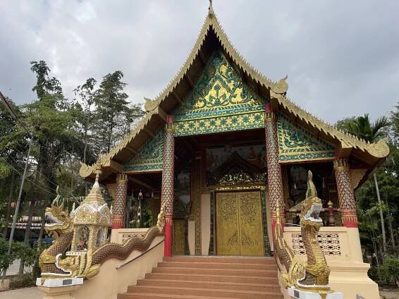 Wat Doi Phrabat