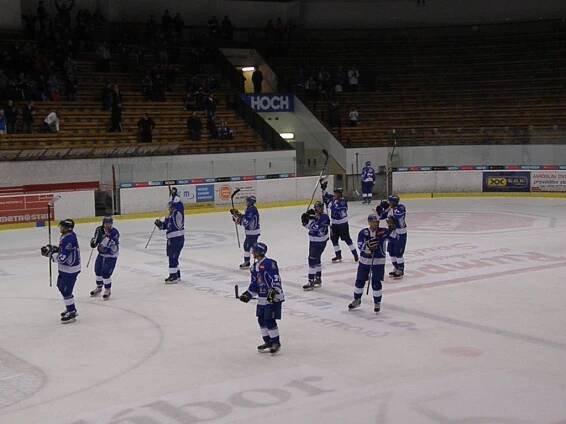 HC Tábor - HC Stadion Vrchlabí | HCTábor.com oficiální stránky hokejového klubu