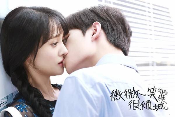 Shuang Zheng, Yang Yang - Love O2O - Fotosky