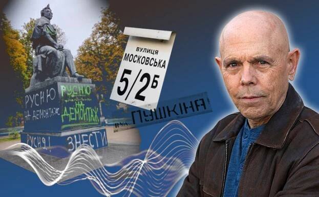 Ukrainian drama in times of war: Joe Spano. ''Call Things by Their Names'' | Ukrainska Pravda