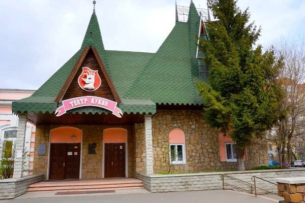 Челябинский государственный театр кукол им. В. Вольховского