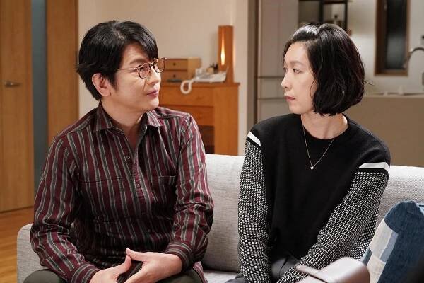 #Remo Love: Fucú no koi wa džadó - Episode 9 - Z filmu - Micuhiro Oikawa, Noriko Eguči
