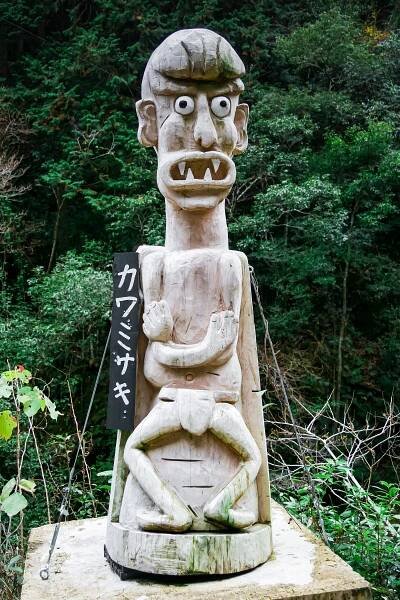 Vallée de l’Iya, Shikoku, Japon © Claire Blumenfeld