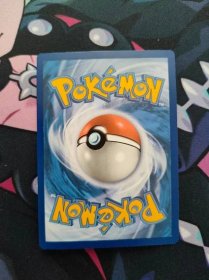 Pokémon karta Holo Mimikyu (BOO23 PAL 097) - Trick or Trade 2023 - Zábava