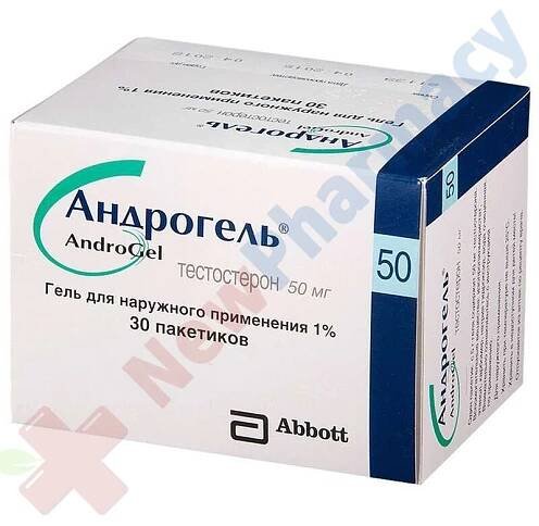 Buy AndroGel (testosterone gel) online