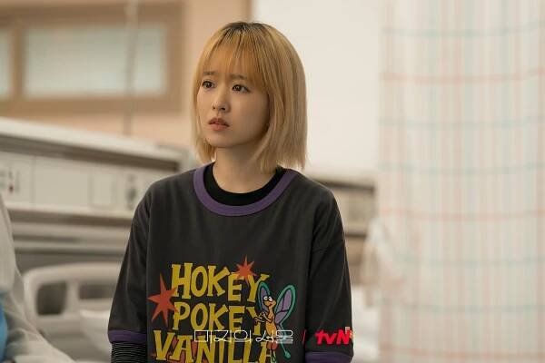 Park Bo-young in Our Unwritten Seoul (2025)