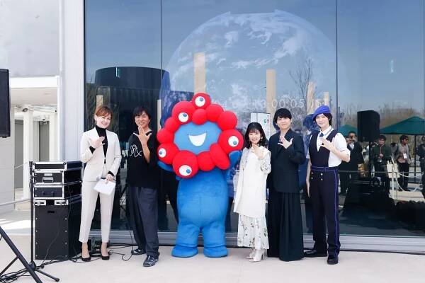 EXPO 2025 - Shoji Kawamori Presents "LIVE EARTH JOURNEY"Yuki Kaji, Nao Toyama, and Hiroki Nanami Embark on a Deep Vision