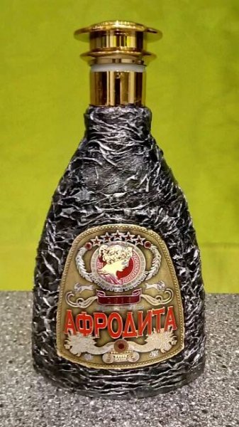 DIY Glass Bottle Crafts