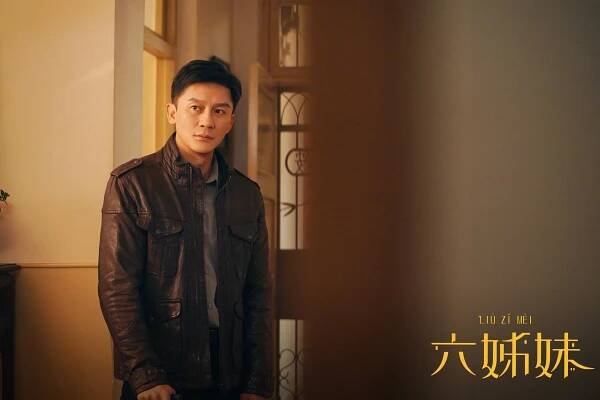 Liu zi mei - Fotosky