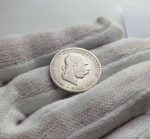 1 KORUNA 1892 FRANTIŠEK JOSEF I. NEJVZÁCNĚJŠÍ KORUNA F.J.I.TOP!!! - Numismatika