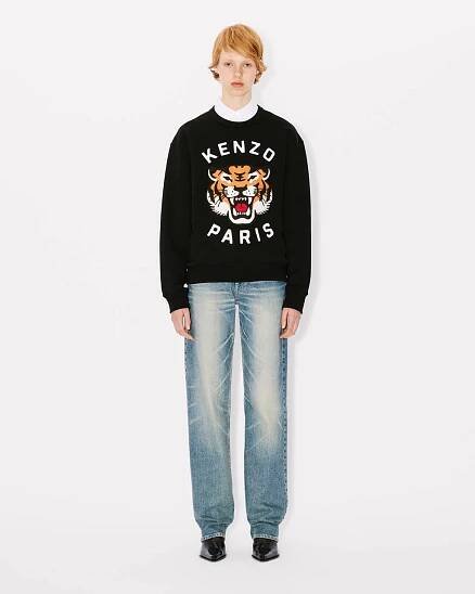 'Lucky Tiger' genderless embroidered sweatshirt