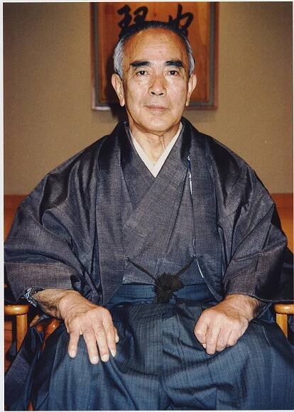 Tohei at Ki no Sato in Tochigi Prefecture, 1995