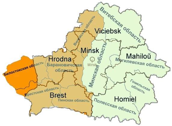 Soubor:Belarus today & Belorussian SSR in 1940.png – Wikipedie