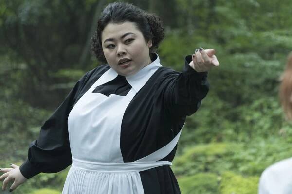 Naomi Watanabe
