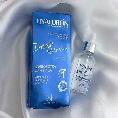 HYALURON Deep Hydration Pleťové sérum intenzivně hydratuje až 24 hodin