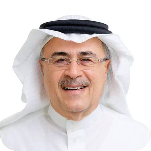 Speakers – Saudi-U.S. Investment Forum