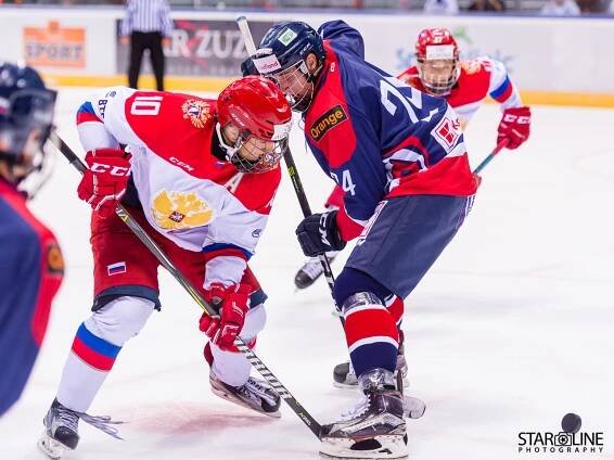 Ivan Hlinka Memorial Cup 2017 - Slovakia vs Russia