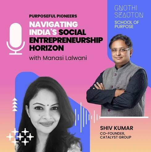 School of Purpose Podcast-Gnothi Seauton