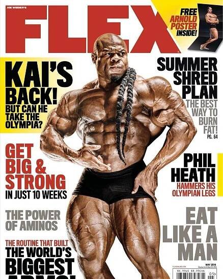 Center Podium | KAI GREENE TO JOIN LEGION SPORTS FEST WITH PROAM NUTRITION