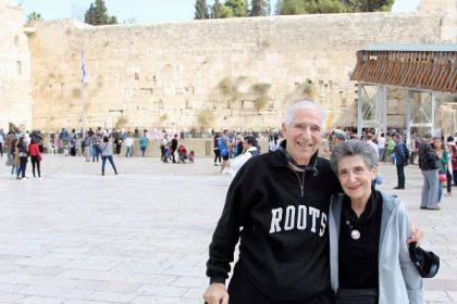 UJA's Centennial Journey to Israel | UJA Federation of Greater Toronto