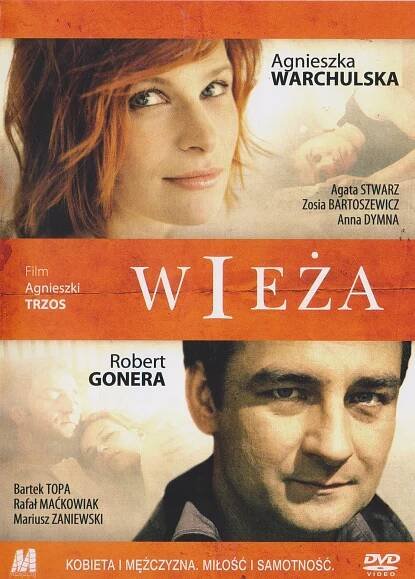 [DVD] VĚŽ - Robert Gonera ( fólie )