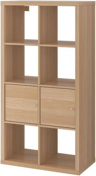 IKEA KALLAX Regál s dveřmi dub mořený, bílá barva