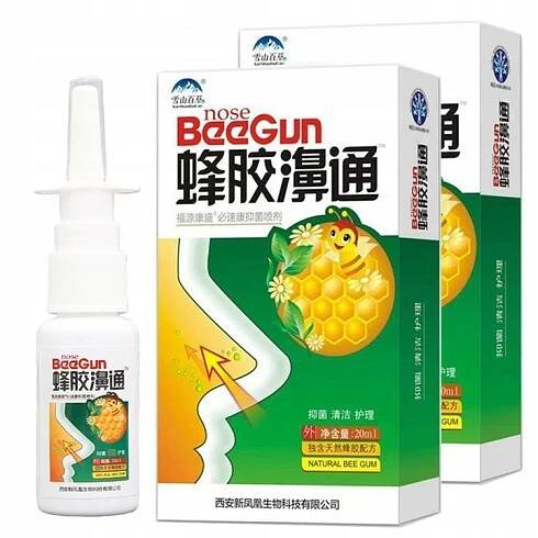 BEEGUN NOSE PŘÍRODNÍ SPREJ KAPKY DO NOSU BYLINNÝ 20 ml 2 kusy