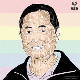 George Takei- Quote from ‘Ride of Fame’ Induction- Dec. 10, 2015-“Our democracy is dependent on people who passionately cherish the ideals of a democracy. Every man is created equal with an inalienable right to life, liberty, and the pursuit of...