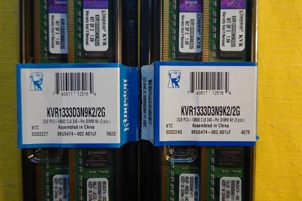 DDR3 2GB 1333 KINGSTON (2x1GB) v kitu - Počítače a hry