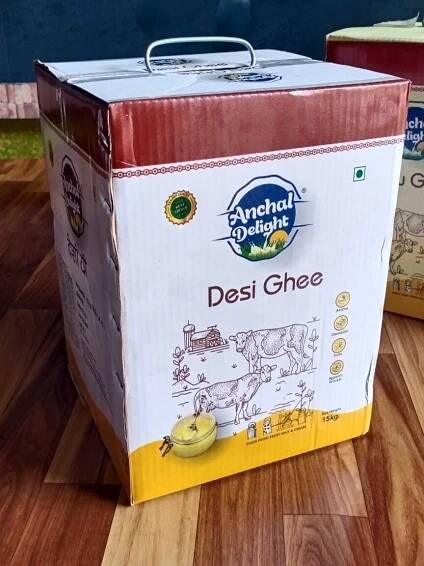 1kg Fresh Pure Buffalo Ghee