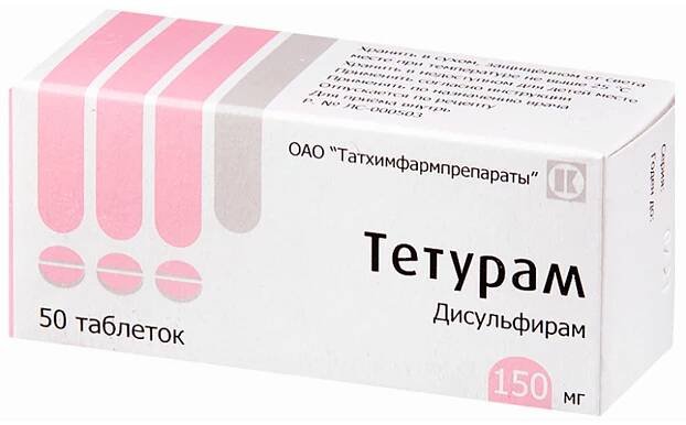 Disulfiram tablety