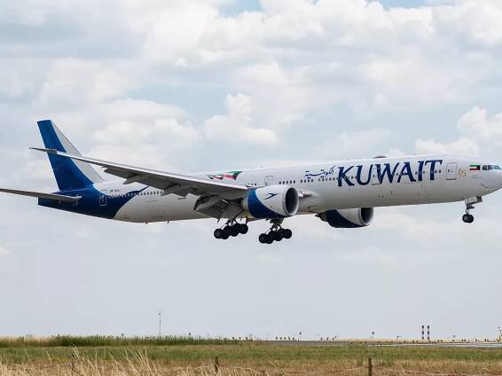 Complete Guide to Kuwait Airways Flight Compensation