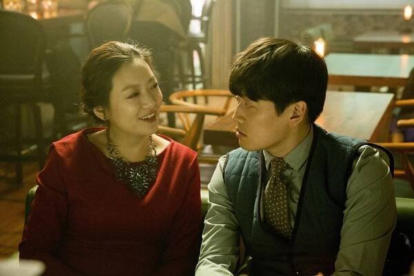 Soo-yeong Jeong, Bok-rae Jo - Geukjeokin halootbam - Z filmu