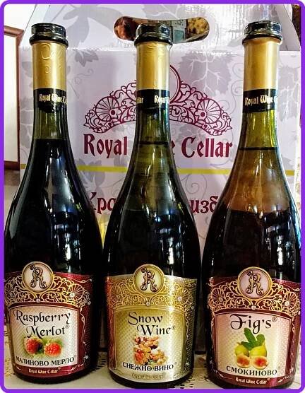 ROYAL WINE CELLAR * THE PALACE * BALCHIK * BULGARIA