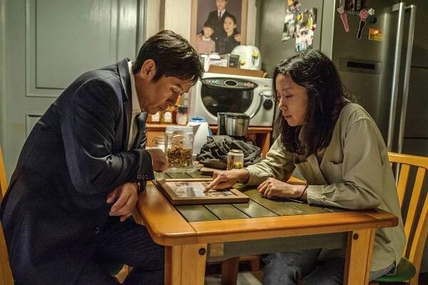 Saengil - Z filmu - Kjong-gu Sol, Do-yeon Jeon