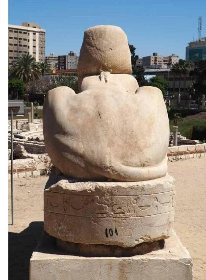 Ramesses II Research Papers - Academia.edu