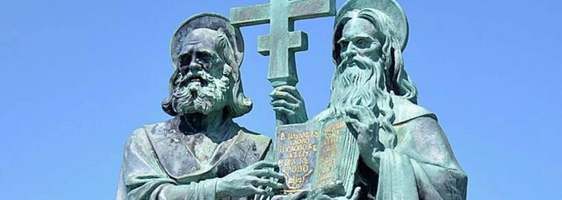 KVÍZ: Kdy byl upálen Jan Hus a jaké písmo přinesli slovanští věrozvěstové? Otestuj své znalosti