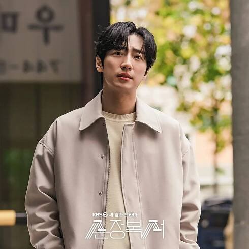 Sunjeongbokseo - Fotosky