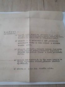 Povolávací rozkaz  voj.velitelstvi Benešov 1953 - Sběratelství