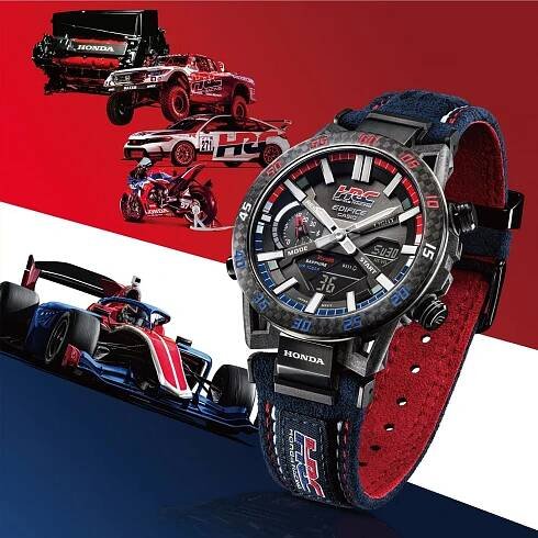 Casio ECB-2000HR-1AER