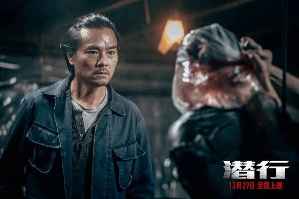 Qian xing - Fotosky - Gordon Lam