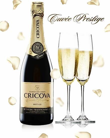 Cricova Clasic Brut Alb - Best Wines in Moldova
