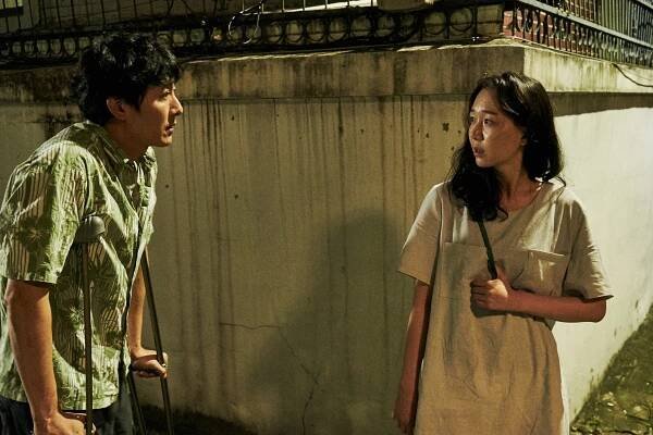 Ty a tvoje - Z filmu - Joo-hyeok Kim, Yoo-young Lee