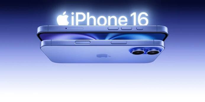 iPhone 16: Co od něj (ne)čekat?