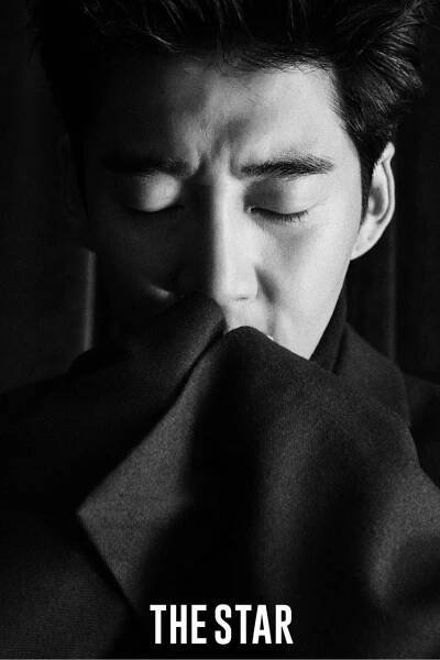 Yoon Kye Sang 1