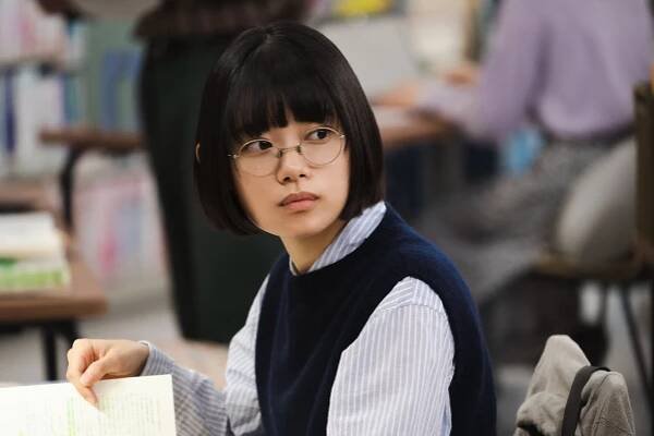 Hótei júgi - Z filmu - Hana Sugisaki