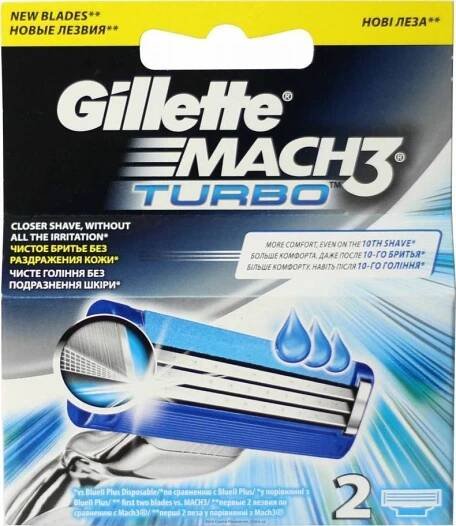Gillette Mach3 Turbo náhradní hlavice 2 ks
