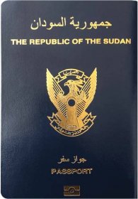 Passport of Sudan