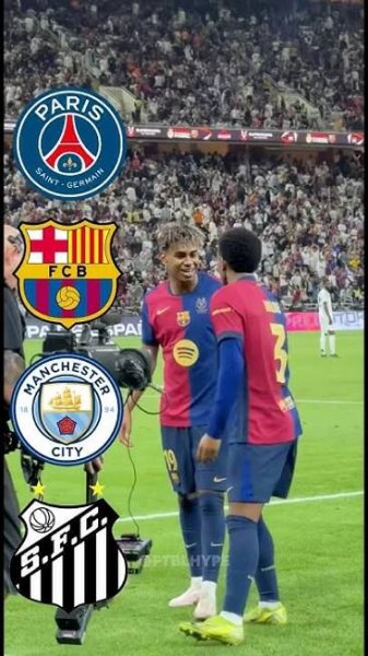 Lamine Yamal, Doué, Haaland, Neymar Which team?