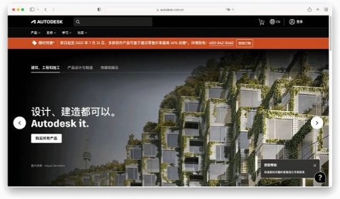 Does Adobe Experience Cloud Work in China? | 21YunBox